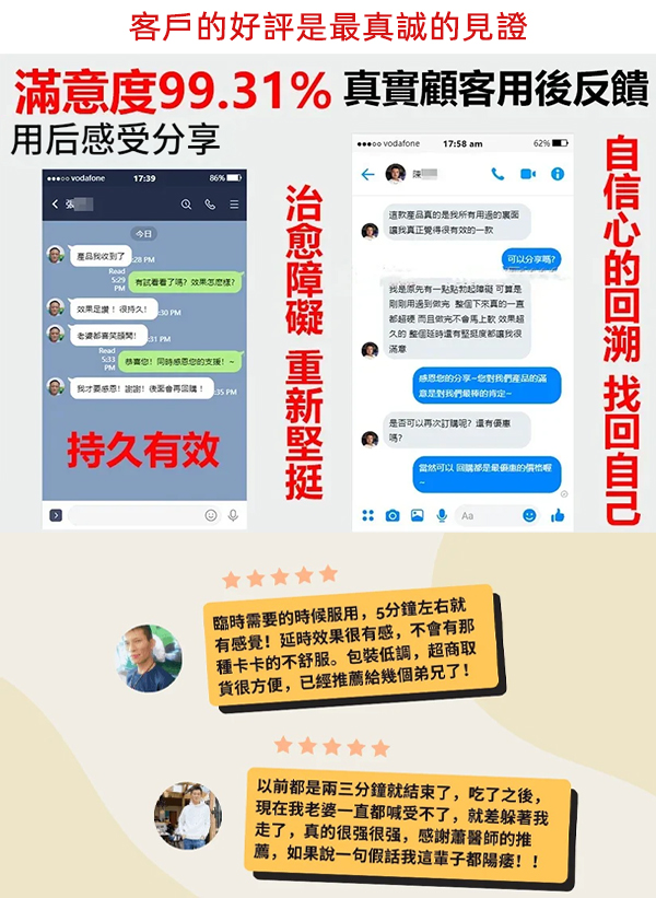 1760098173112659.jpg jn1---副本_11.jpg