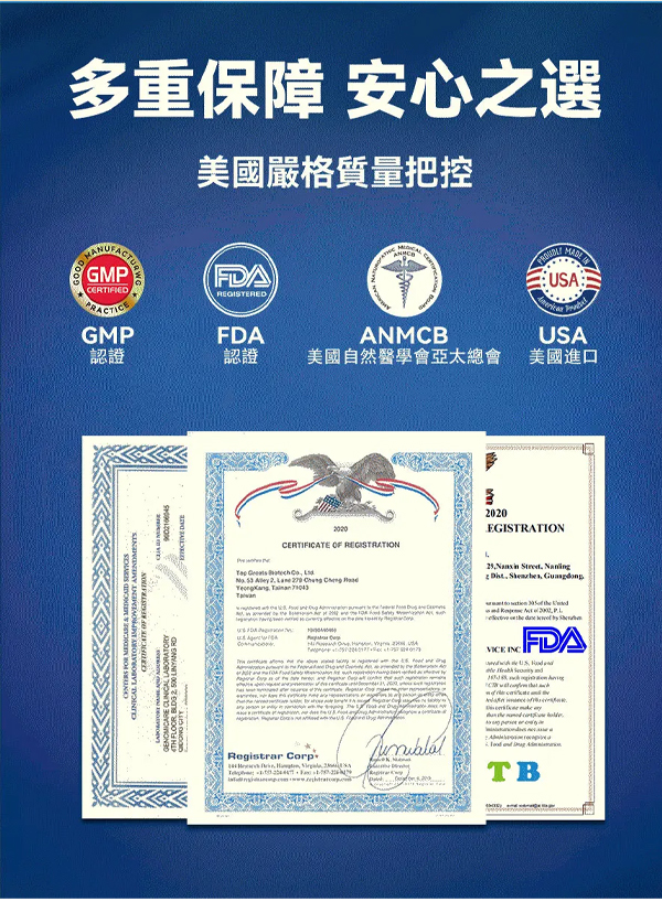 1760098173341934.jpg jn1---副本_12.jpg