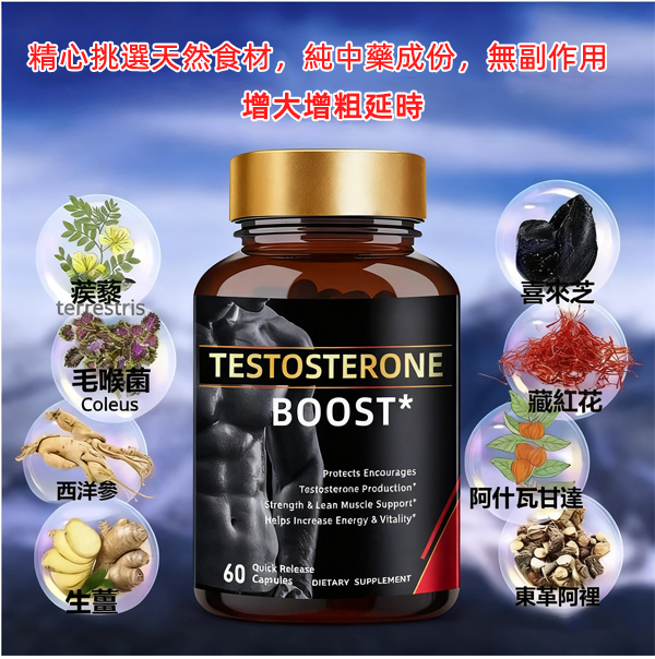 1760098173591489.jpg jn1---副本_07.jpg